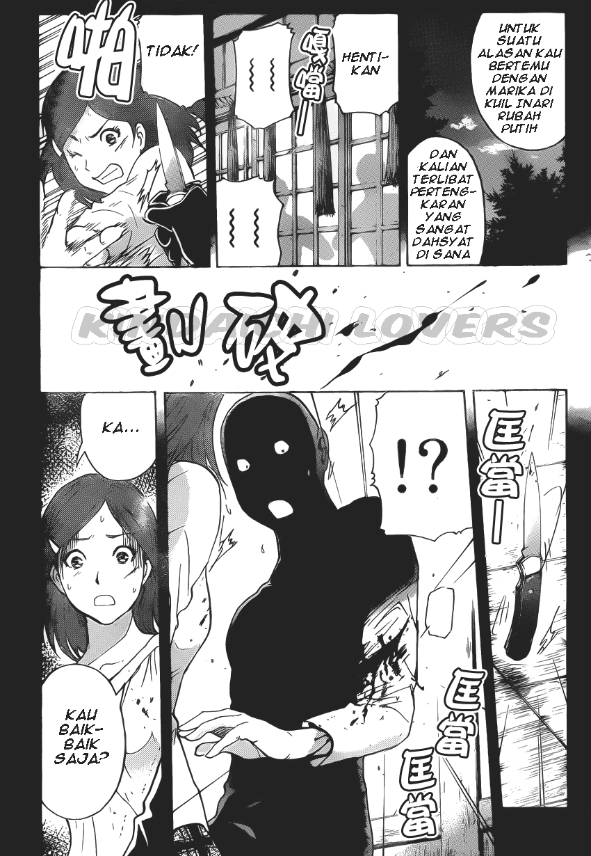 Kindaichi Shounen no Jikenbo R Chapter 31 Bahasa Indonesia